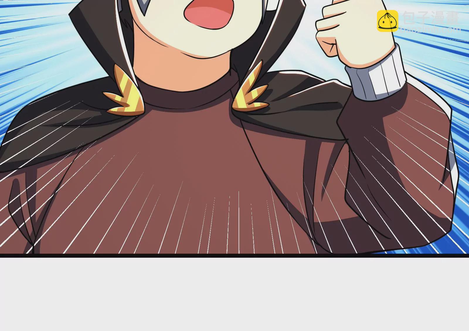 古神遊戲 - 第73話 封鎖！陸王團的目標(2/3) - 4